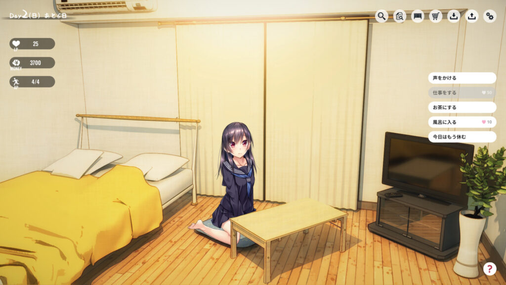 夜の自室1