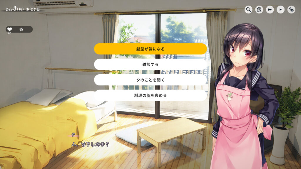 髪型