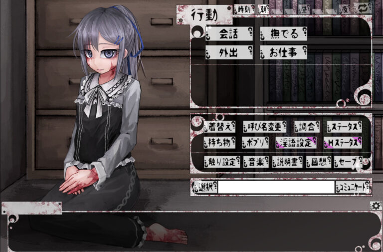 サムネイル